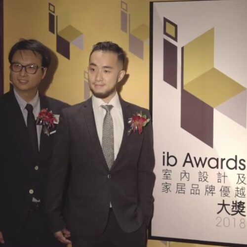 Awards Ceremony | Interior Beauté ｜雅舍